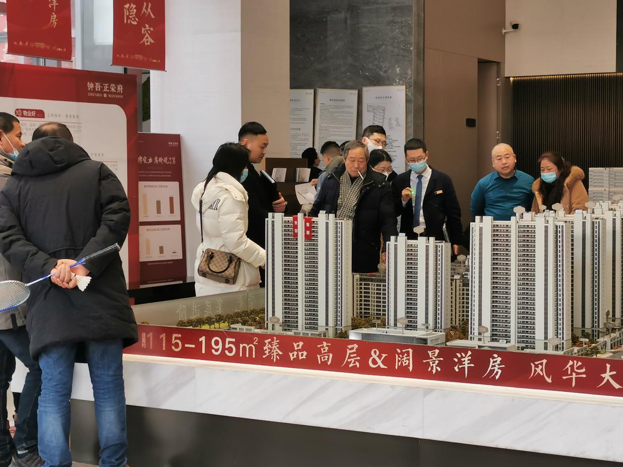 开年置业季 | 热势2022，与南京正荣一起共赴世界向新