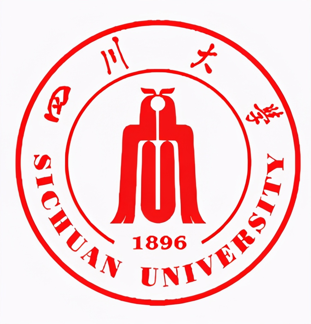 2022年四川省大学排名最新出炉：四川大学继续领跑，全国排名19