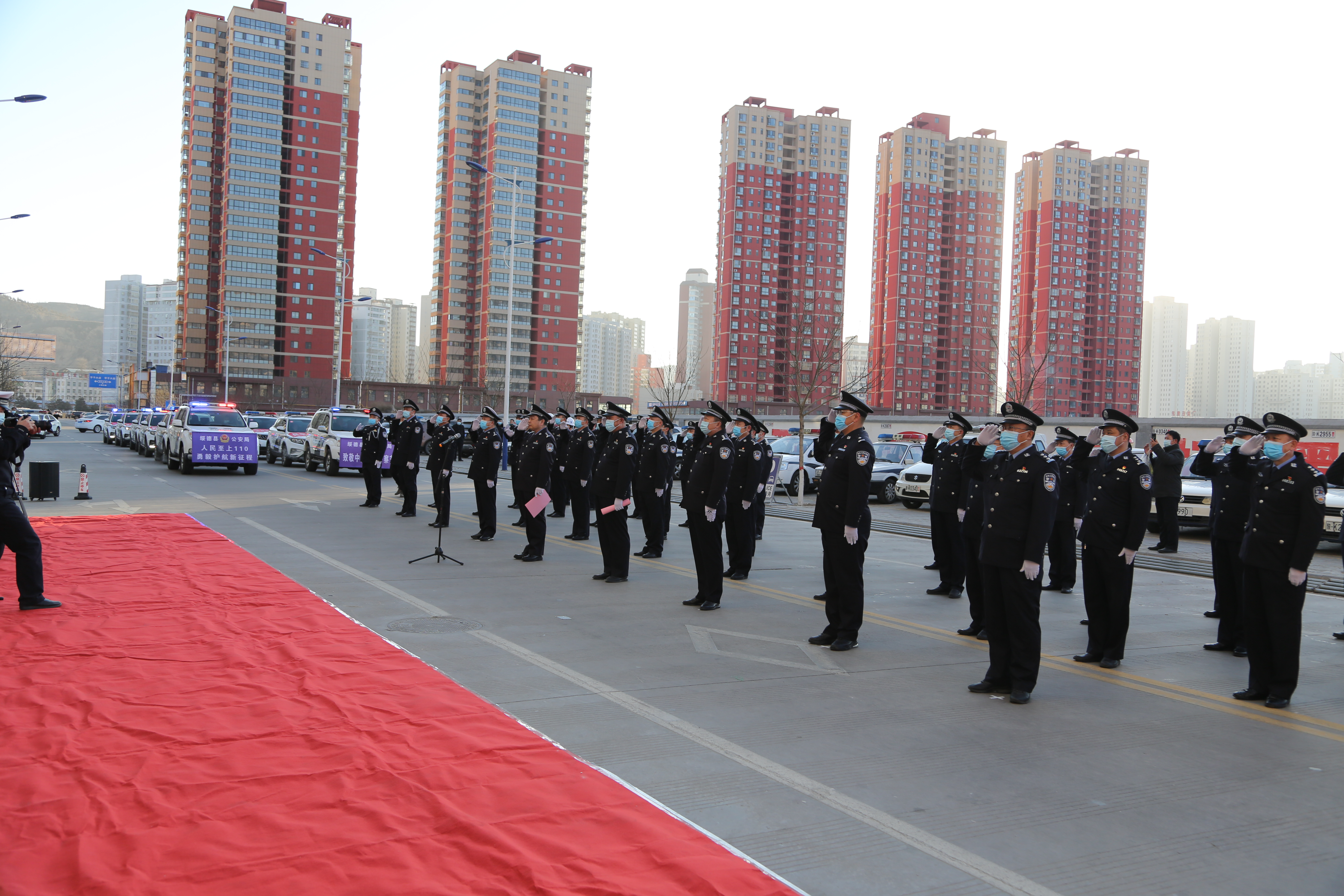 绥德县公安局隆重举行第二个中国人民警察节升旗仪式