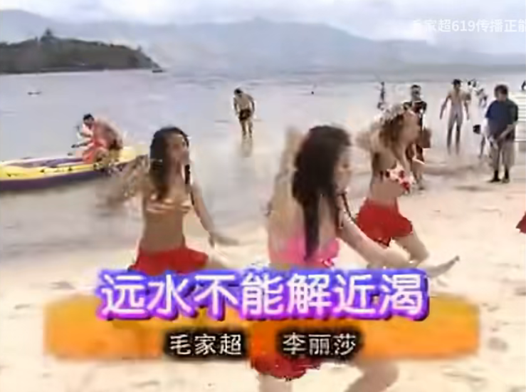 那些“不正经”的滇风神曲，你……听过吗