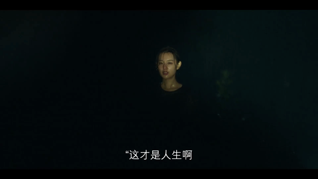 又來一部9分韓劇
