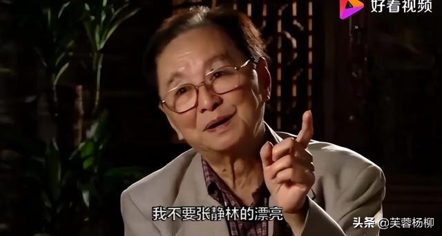 87《红楼梦》剧组最遭人嫉妒的女孩，漂亮，不跟组，加戏，不梳头