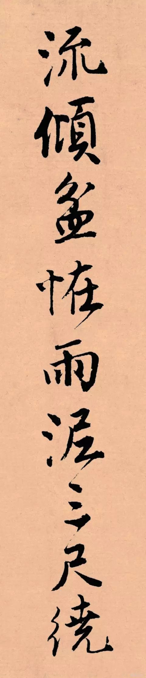 记住这5条，一定能写好字