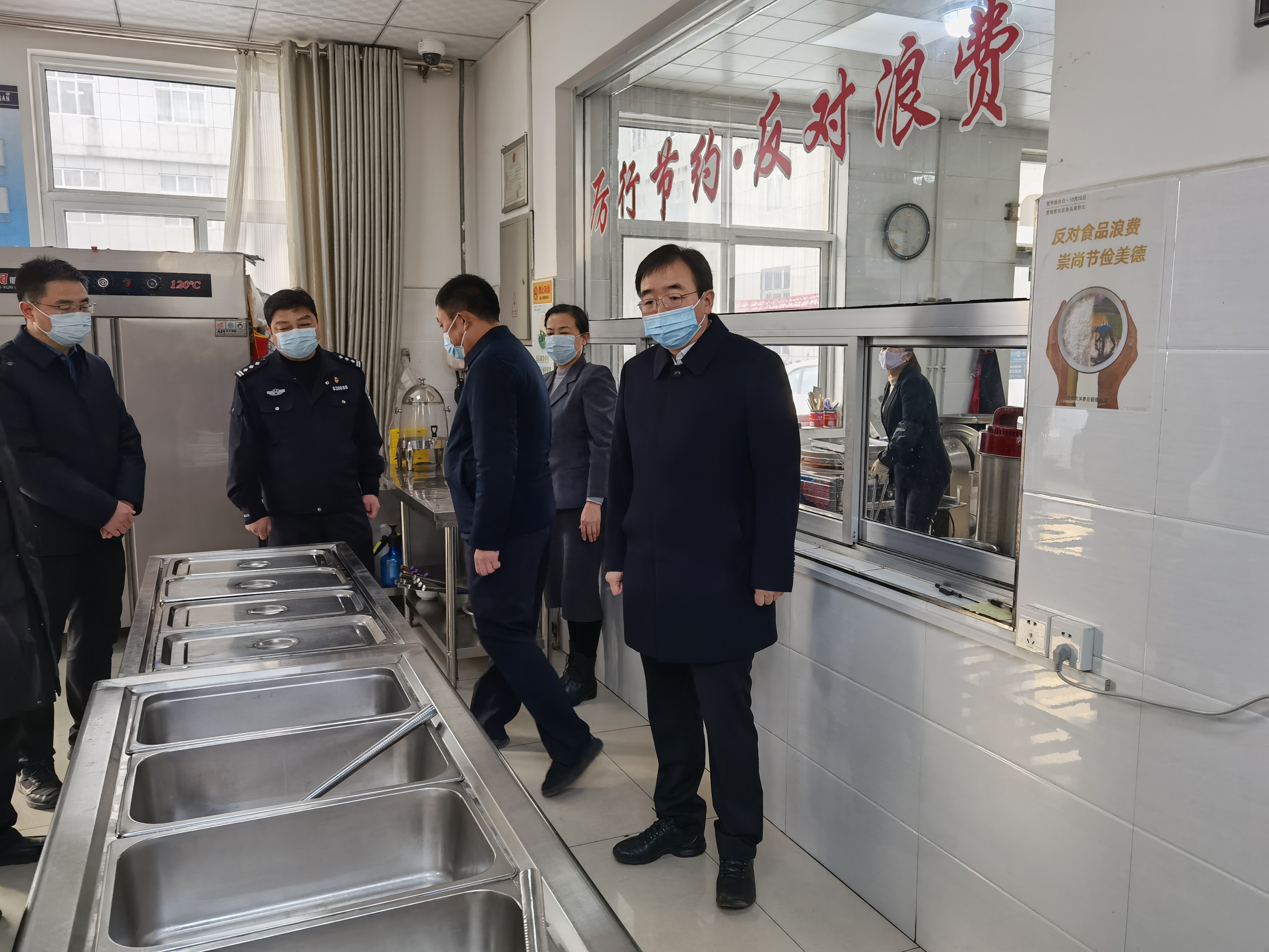 榆林市委常委、政法委书记张守华到绥德县公安局调研指导公安工作