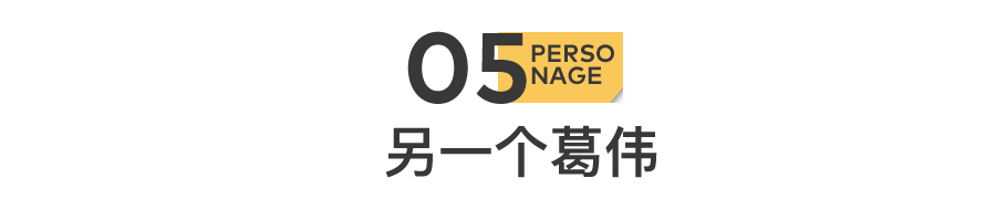 身家5亿的房地产老板，破产之后的生活……