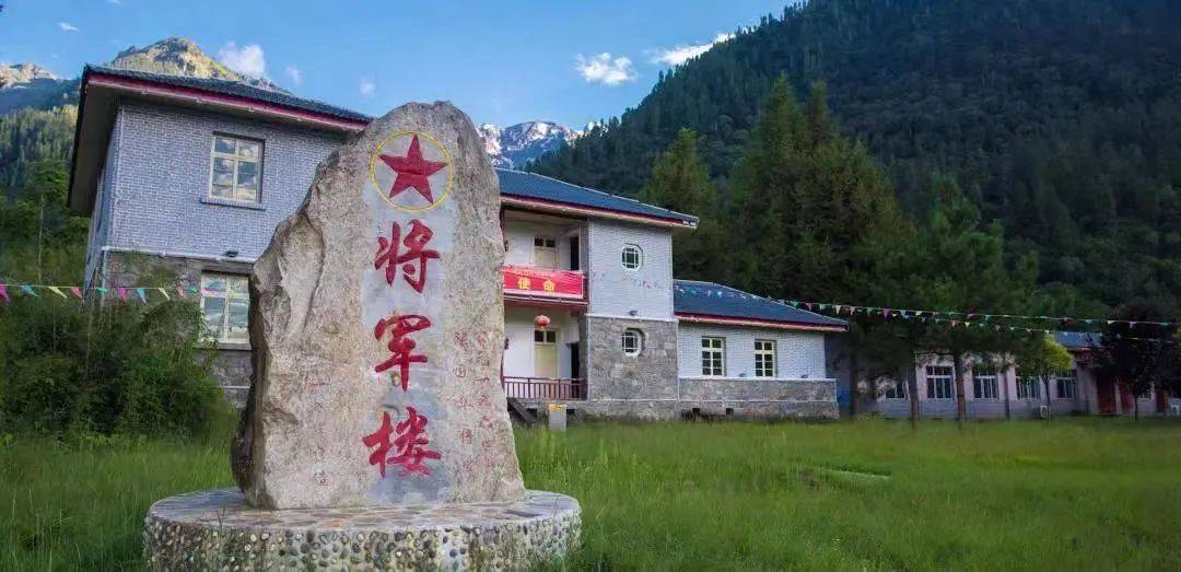 喜讯！西藏这三条线路入选“全国乡村旅游精品线路” 第16张