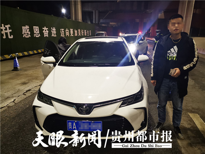 贵阳市交警违章查询,贵阳交警网违章查询