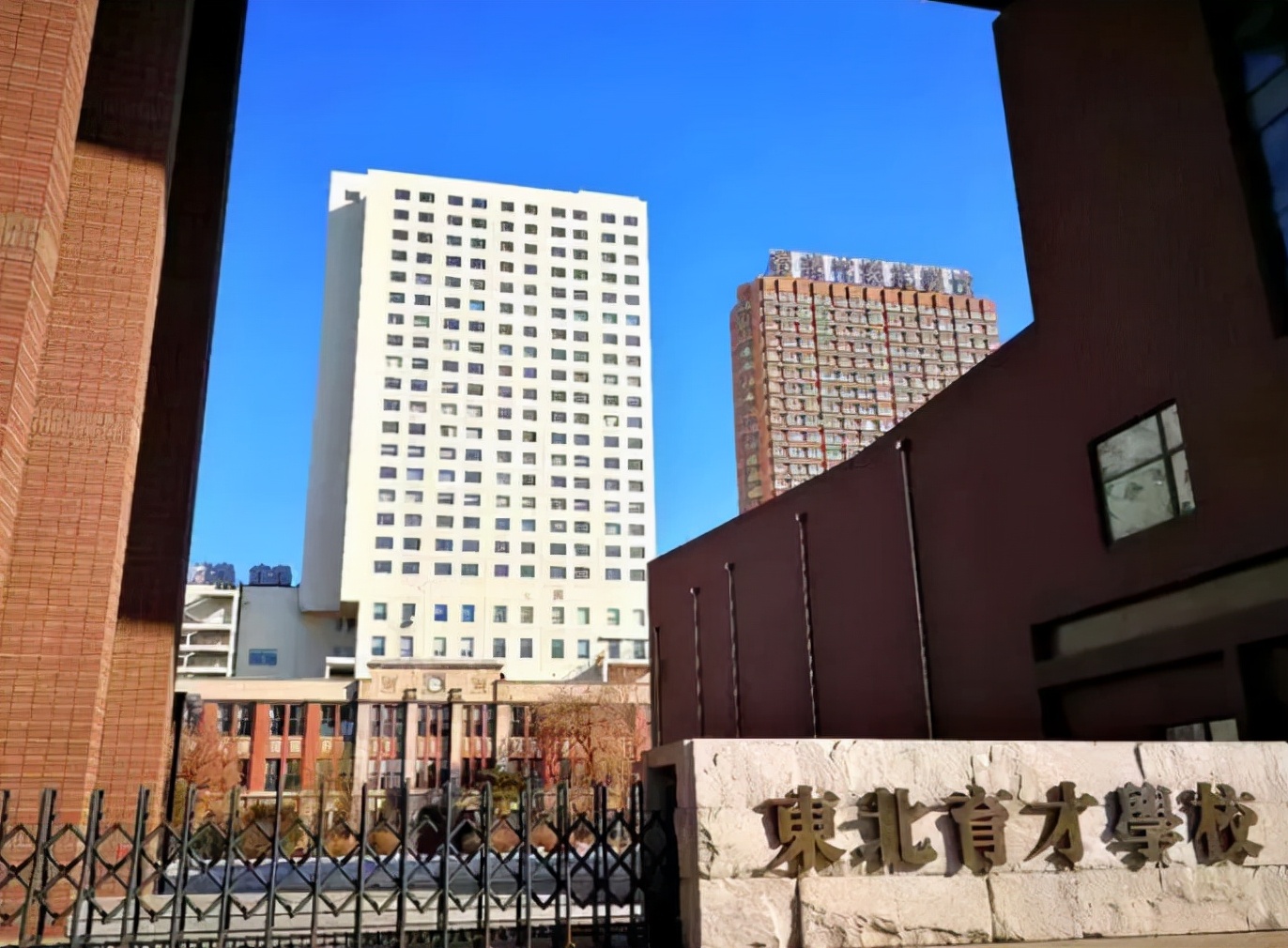 辽宁四所高中入围全国百强，实力得到认可，东北育才排名出乎意料