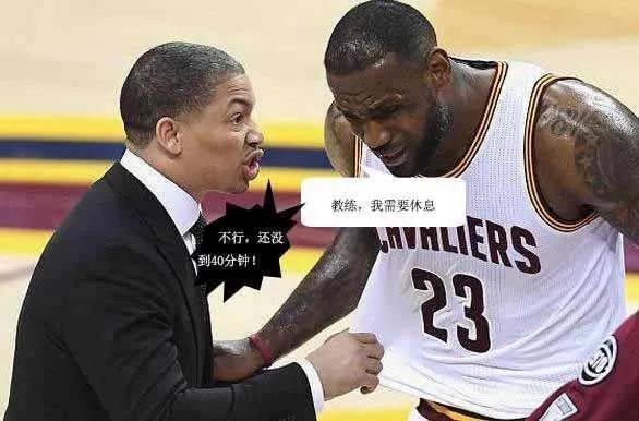 nba有哪些刷子(作为NBA做好的教练之一，泰伦卢的刷子真的不止两把)