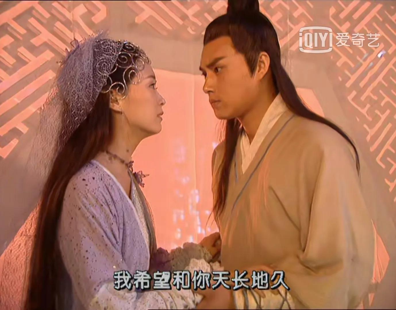 《武林外史》白飞死后，宋吐血出家，他比移情别恋的沈浪更有深情。