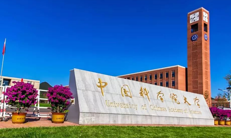 第二轮双一流官宣后，首次高校排行出炉，武大挤进前5成“黑马”