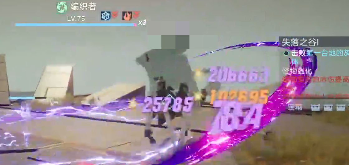 幻塔维拉新boss 编织者打法详细攻略