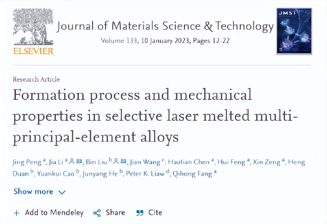 《JMST》：选区激光熔化多主元合金的动态微观结构演变及力学性能