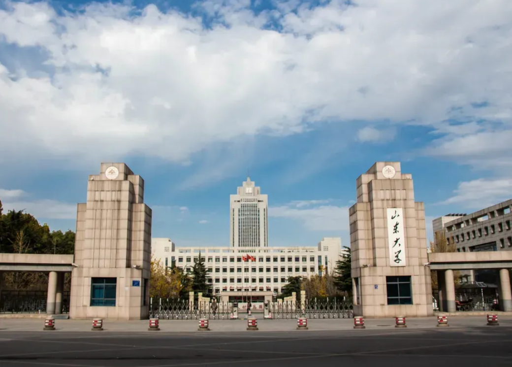“山东省高校”最新排行榜，山东大学不负众望，海大紧随其后