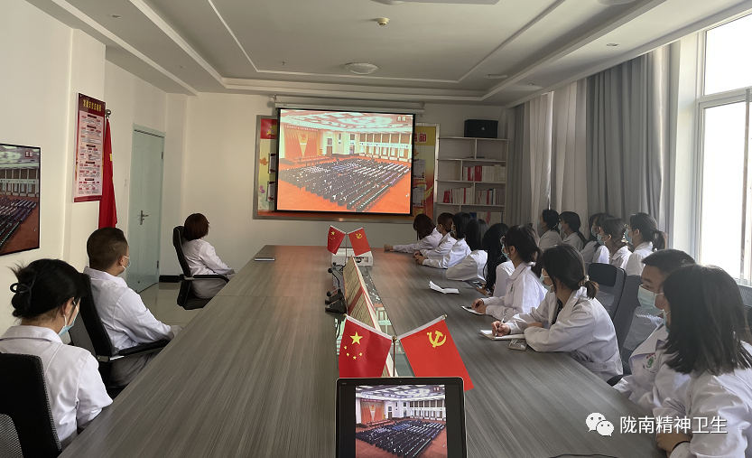 【医院快讯】医院团委组织观看庆祝中国共产主义青年团成立100周年大会