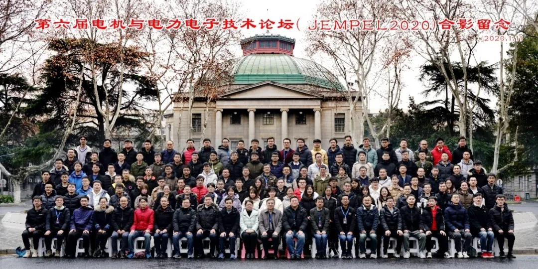 东南大学科研团队提出电动汽车车载集成式充电关键技术及解决方案