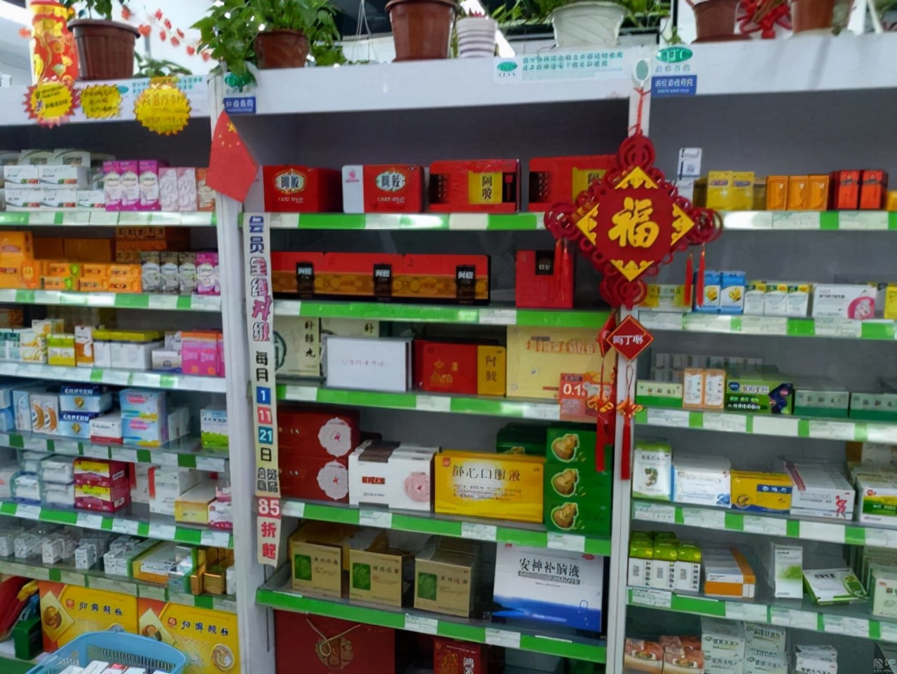 药店里4种便宜又好用的药，店员一般不会主动给你拿，自己要清楚