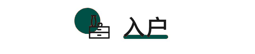 打造一个带有电竞房的原木风的家，是当代年轻人的一种态度