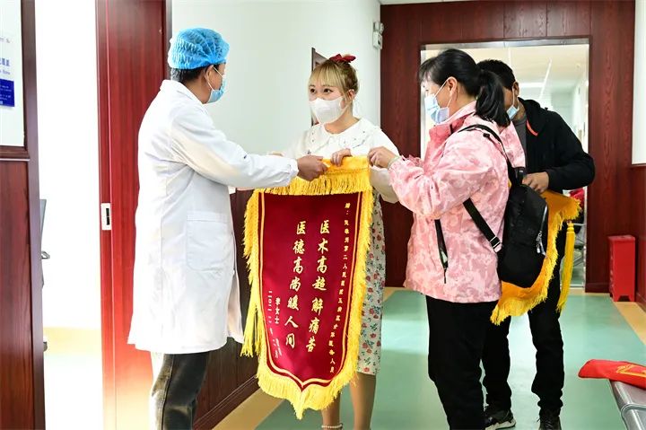 楚雄州第二人民医院：一面锦旗背后的暖心故事