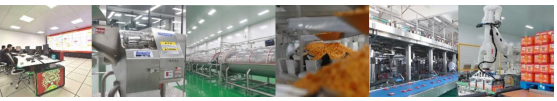 重庆乌江-涪陵榨菜绿色智能化生产基地一期项目可行性研究报告