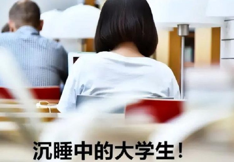 上海交大多名学生被退学，学霸变成“肄业生”，绩点低到叫人无语