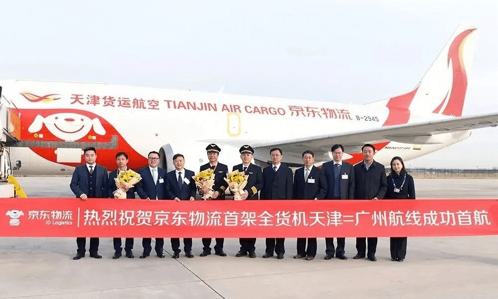 民企投资航空物流这十年：从东星航空陨落，到京东航空升起