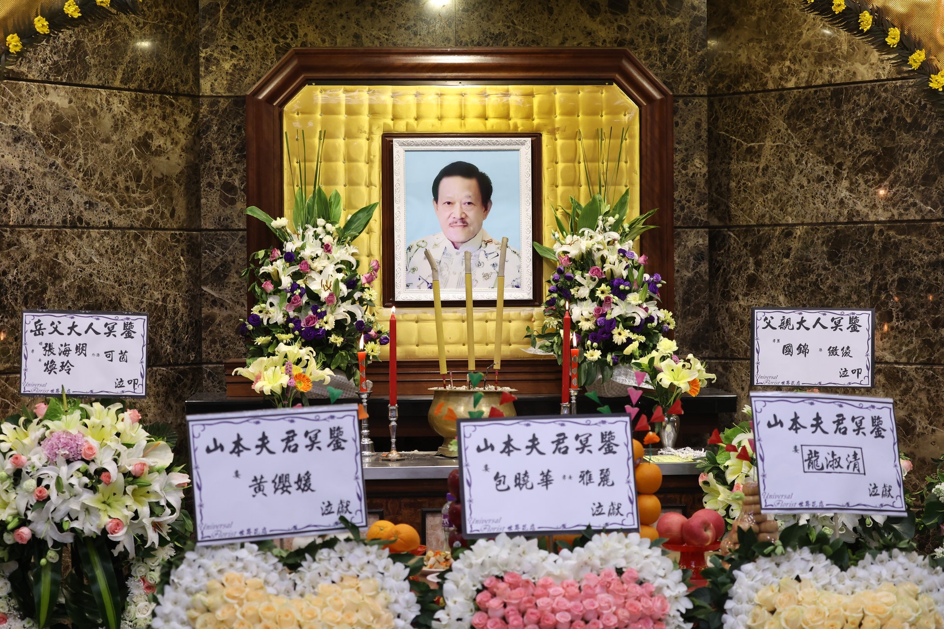 刘德华干爹离世，对方女儿公开致谢：我家每次遇难题，华仔都帮忙