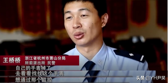 2020年两男子为了偷车，跑到汽车抵押公司卧底，结果闹出一堆笑话