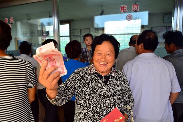 2014天津企业养老金,天津退休人员基本养老金2014