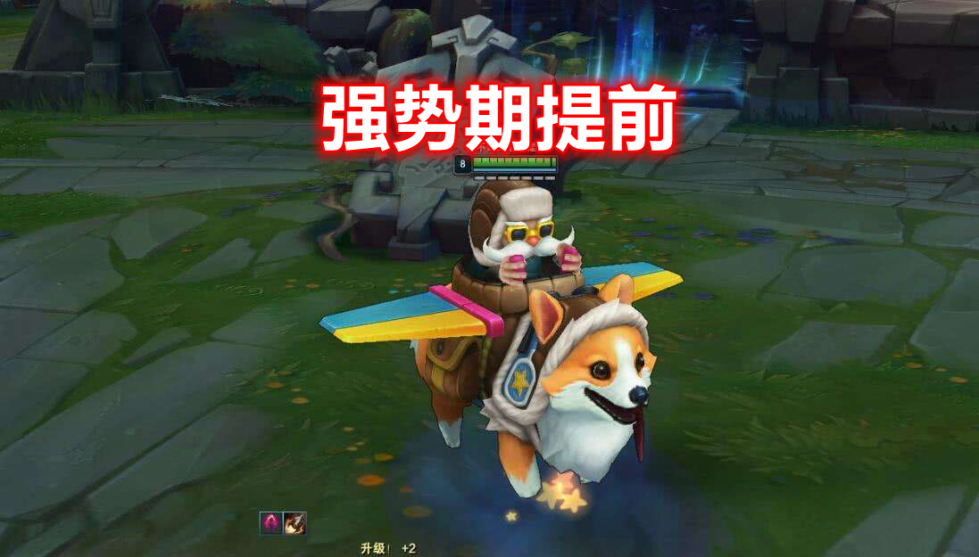 LOL“双修流”飞机崛起，单件装备攻击力100多，2500蓝量无脑消耗