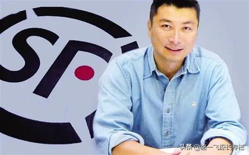 顺丰王卫：向父亲借10万发家钱，赚千亿身价，妻子买别墅从不手软