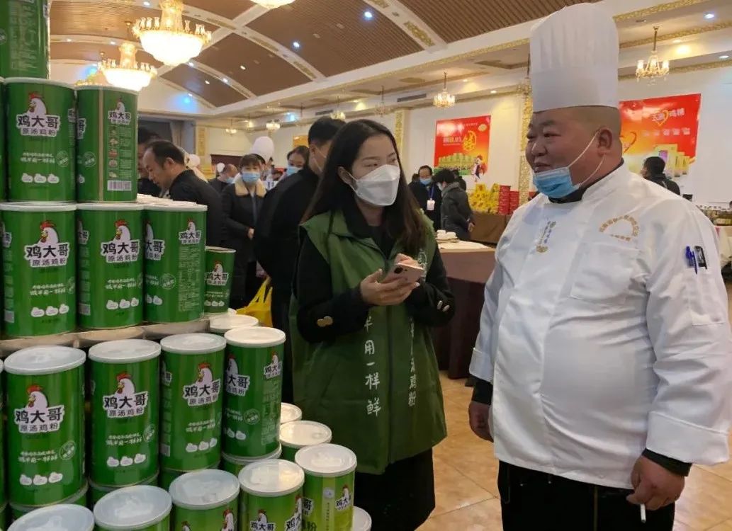 河南省“豫菜杯”餐饮行业技能竞赛的“神鸡”，不一般