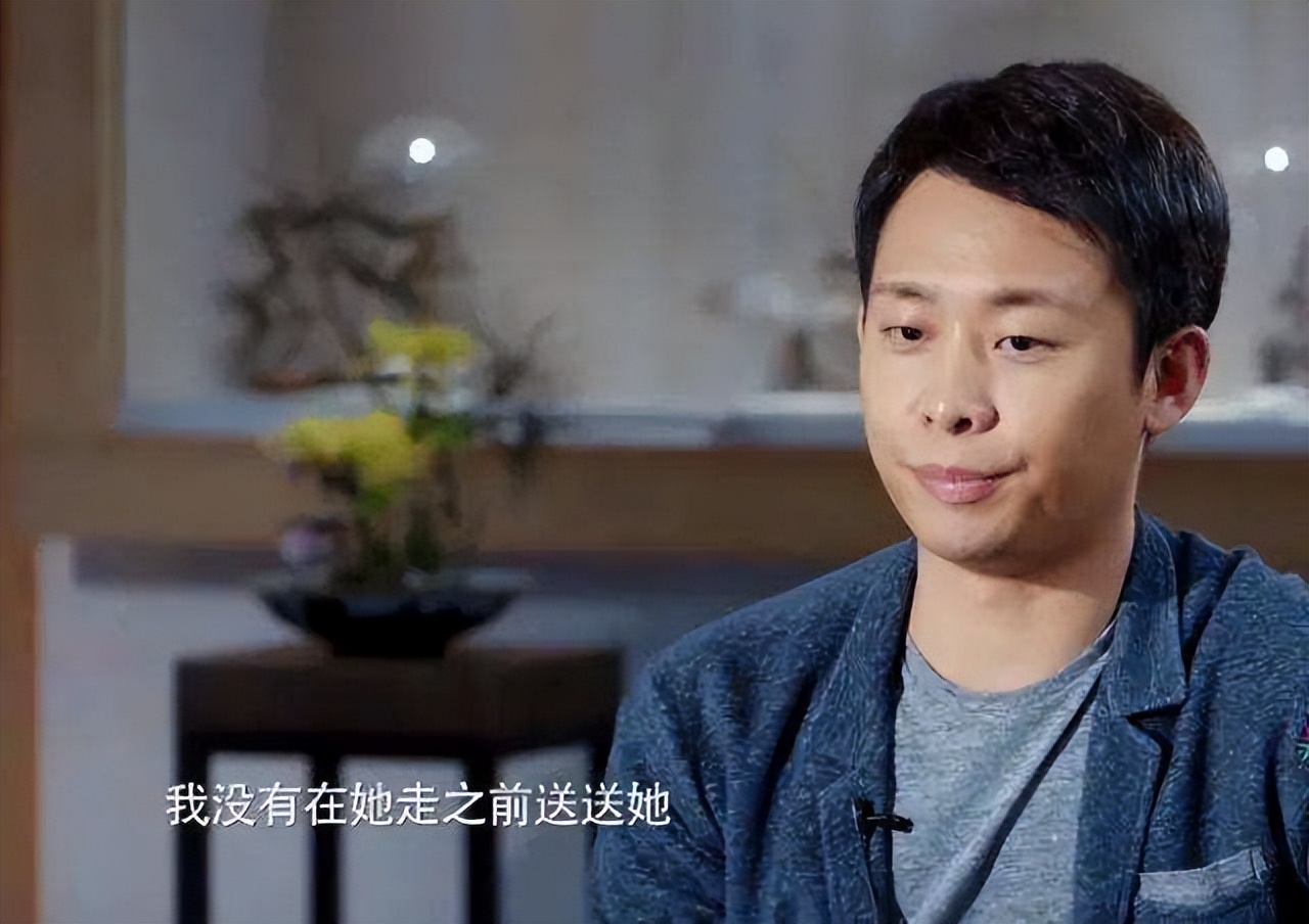 之后的张译参加了一场综艺节目,主持人易立竞问他:"如果有机会跟过去