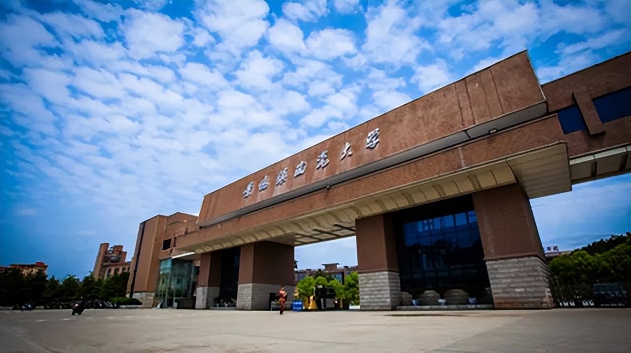 景德镇陶瓷大学排名(江西景德镇陶瓷大学2023招生简章)