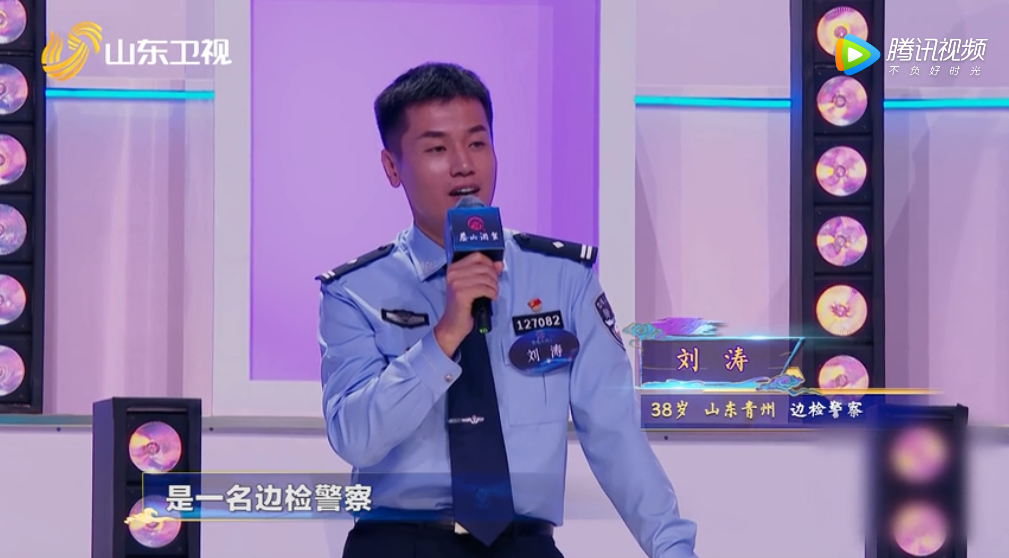被安利的……都想去山东旅游了