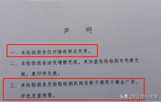 抽检是什么意思（什么是全检什么是抽检）