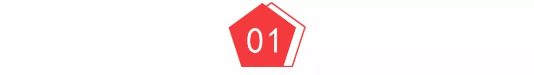 再造100个过亿商家!快手,要带老铁们起飞