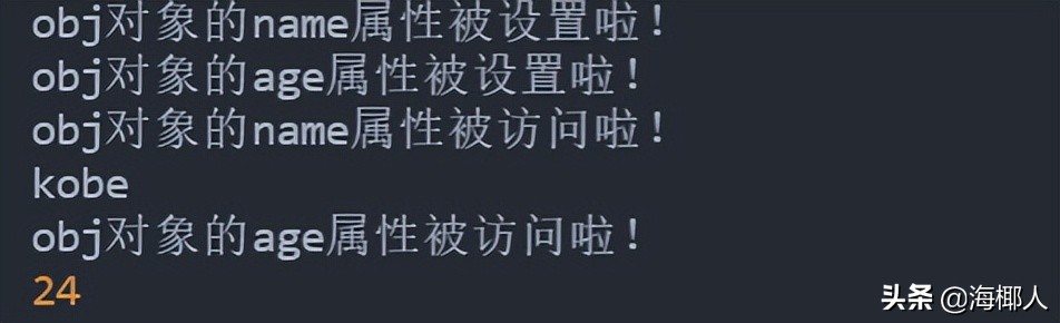 由淺入深，帶你用JavaScript實現響應式原理