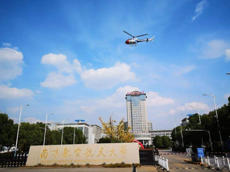 江南大学和苏州大学哪个好（江苏省高校排名已更新）