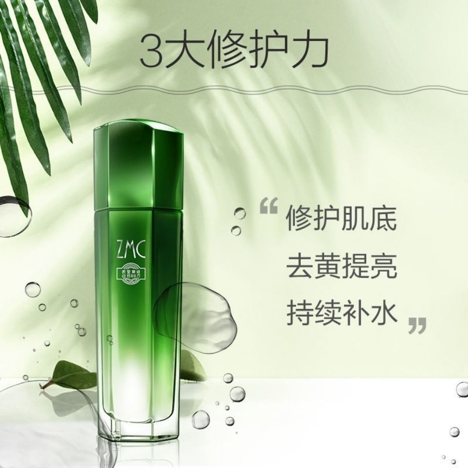 秋冬热门的美白精华液哪个好用？如何选择好用的美白补水精华液？