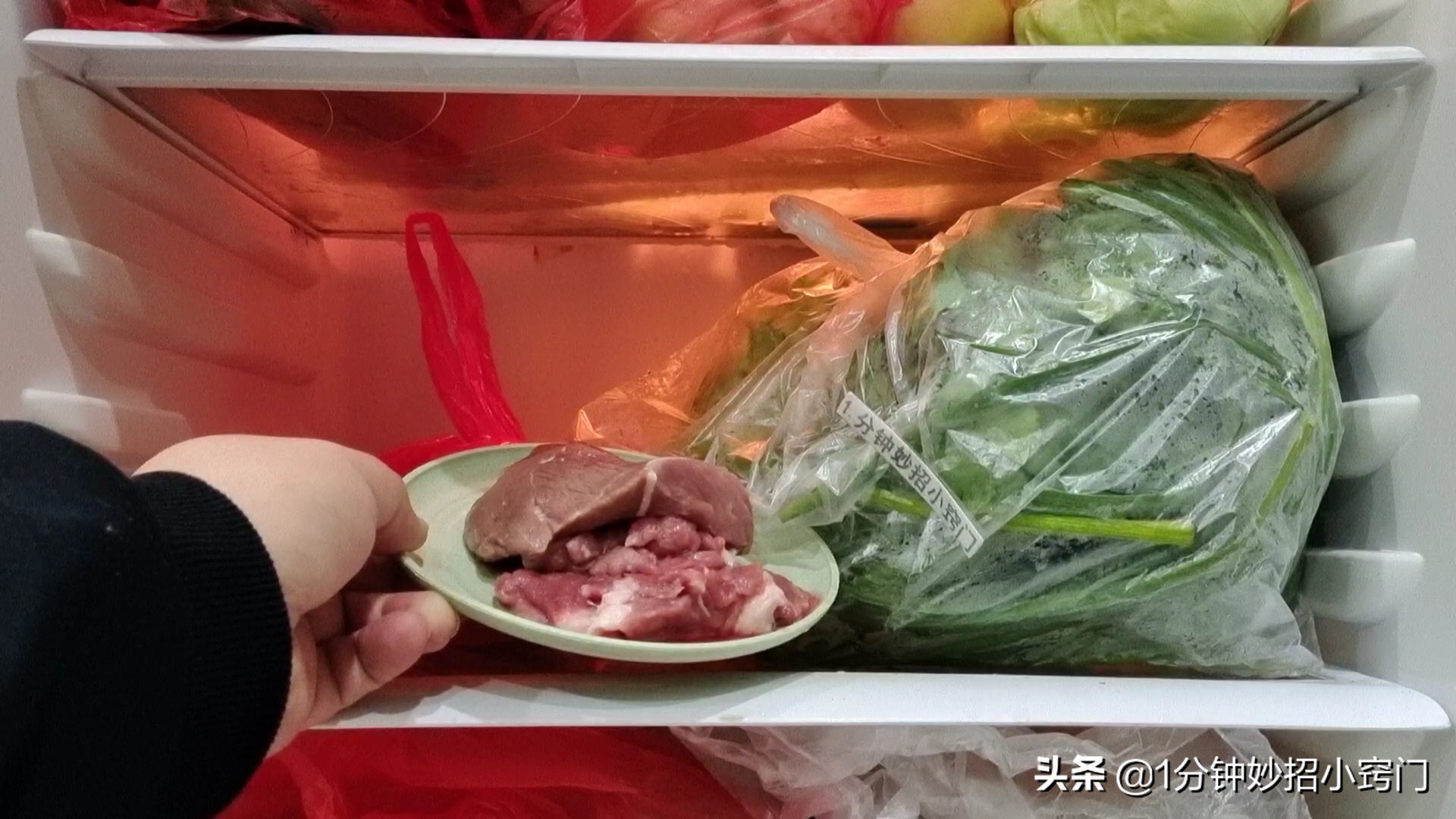 关于冰箱保存猪肉的一些小妙招(猪肉怎么保存不流失水分)