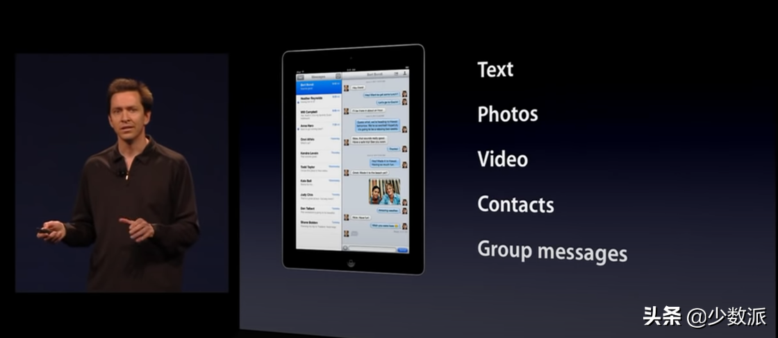 苹果短信的蓝色气泡更高贵？聊聊 iMessage 短信气泡争议