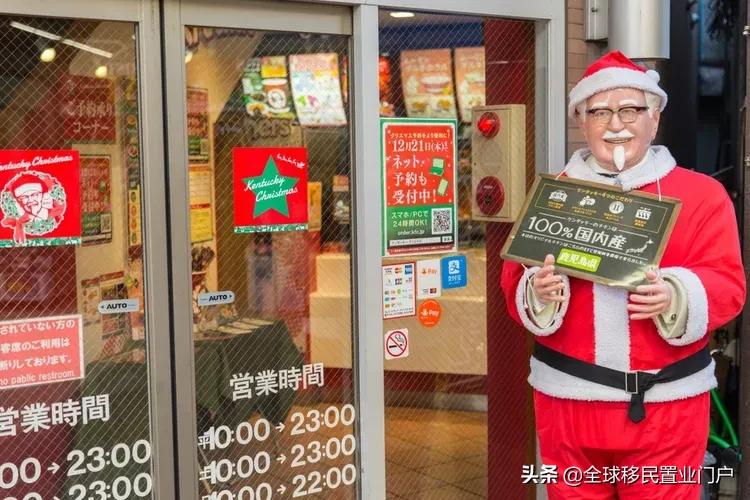 日本人的圣诞节这样过：特有日式圣诞文化