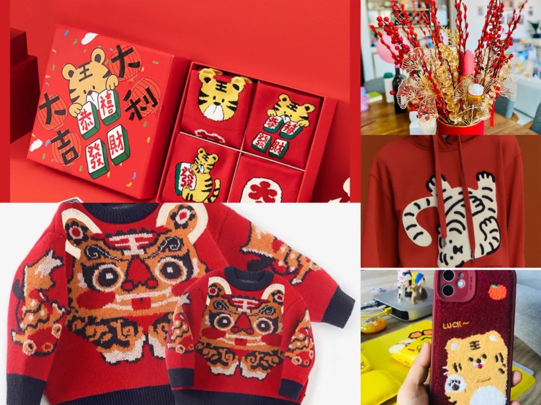 马上过年了！我买了5件喜庆好物迎接过年，希望2022年福气满出来