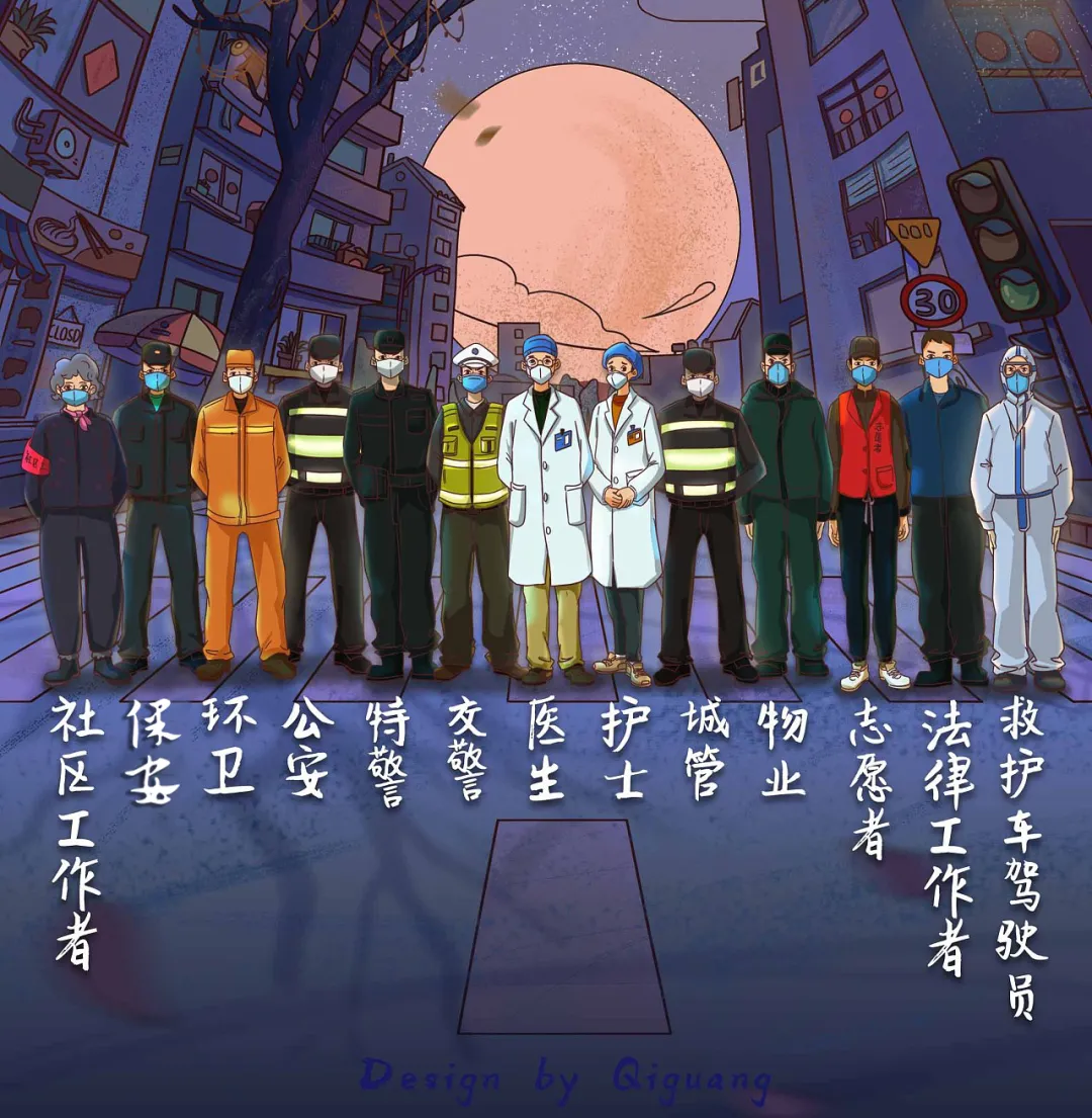 这个时代,从不缺英雄