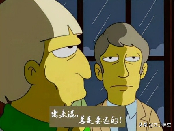 初级会计零基础入门：会计干货 | 短期借款