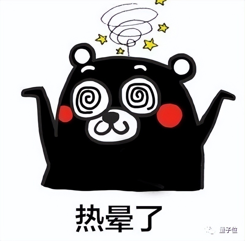 苹果因键盘不好使赔3.4亿，SpaceX接单韦布后继者，META起诉Meta