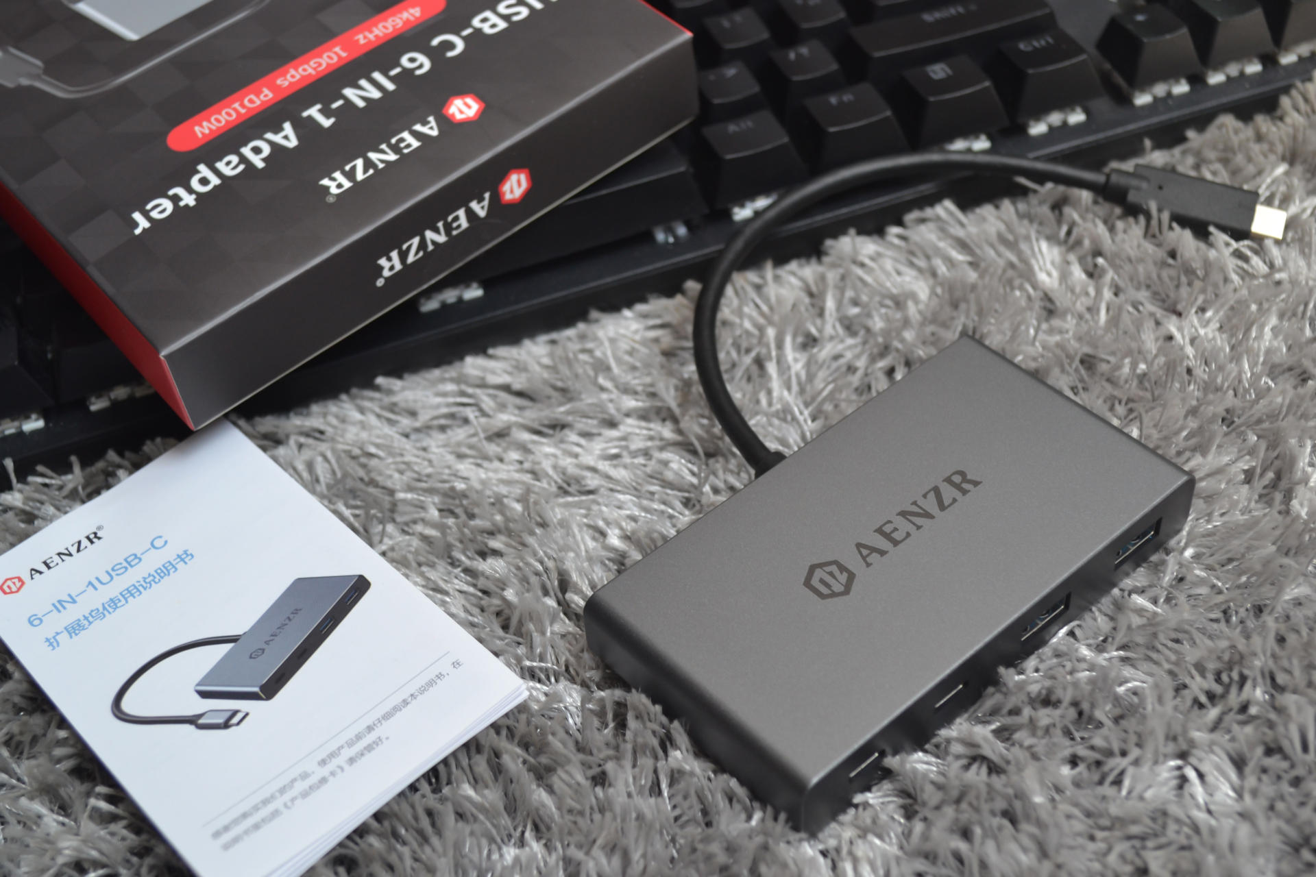 AENZR多功能扩展坞 便携好用的随身好物