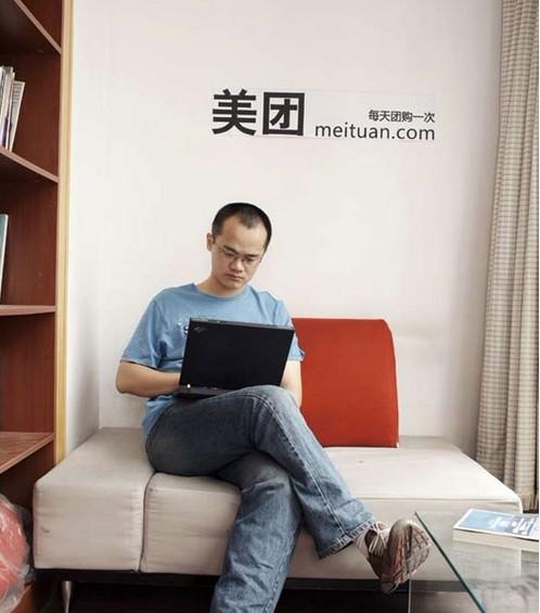 摩拜单车成本价格36岁卖公司给美团