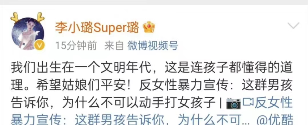 唐山打人事件后续：施暴者身份被曝光，冷漠的看客令人不齿